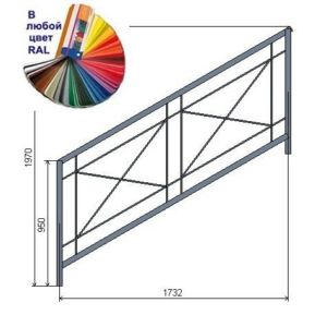 Перила из металла - ПМ30.1